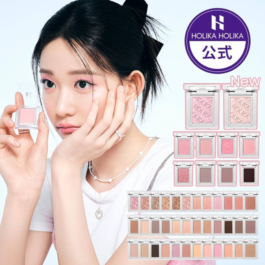 ホリカホリカセット セット – ホリカホリカ/HOLIKA HOLIKA オフィシャルショップ